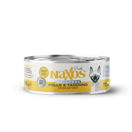 NAXOS CAT STERILIZED - kurczak i indyk - puszka dla kotów sterylizowanych 85g